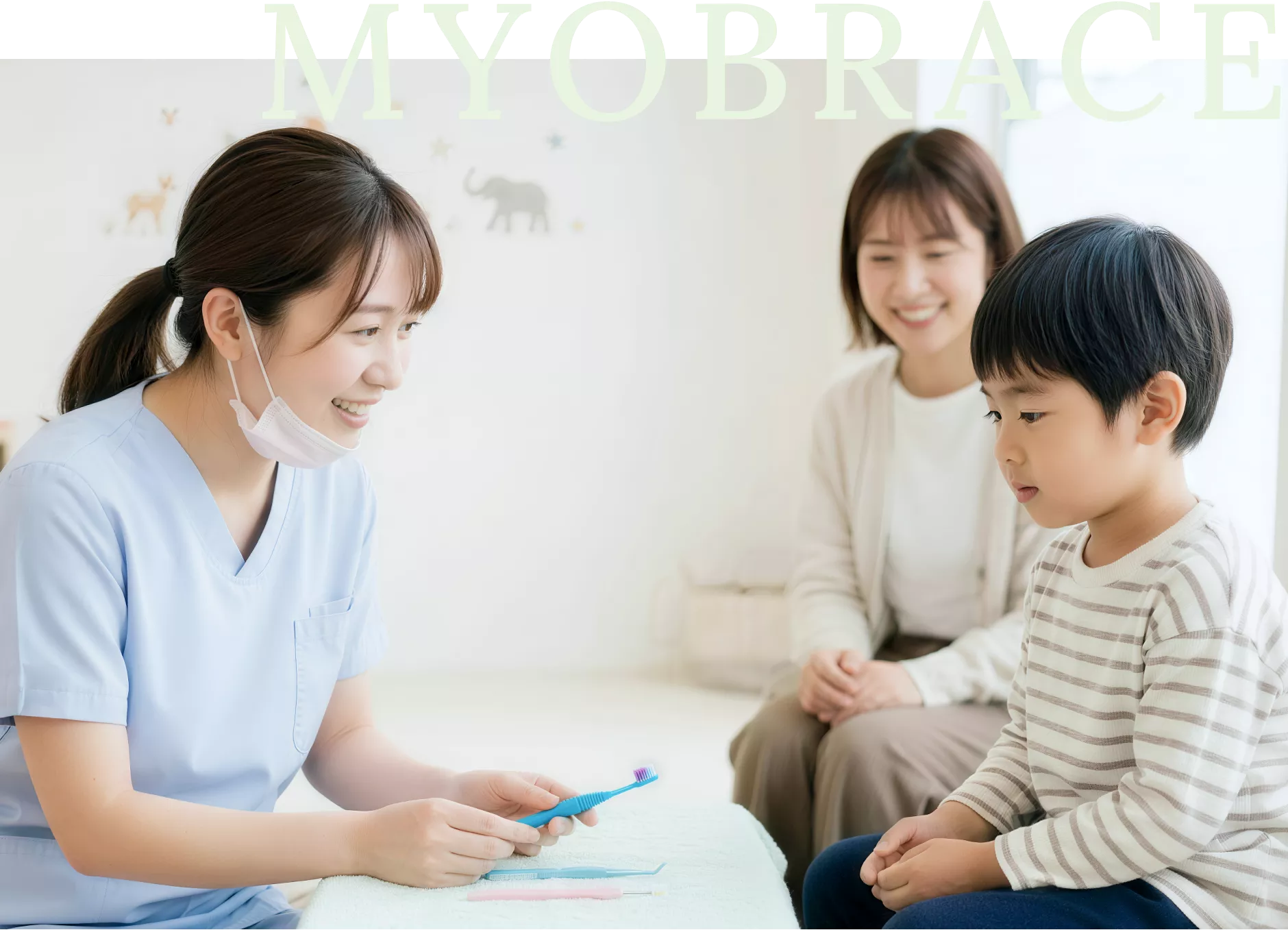 myobrace