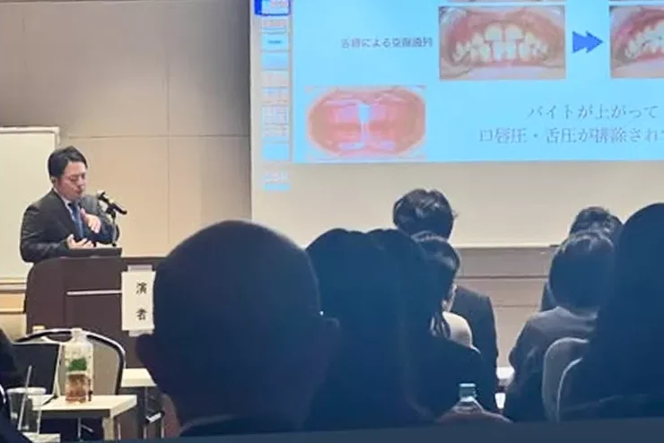 学会発表の様子